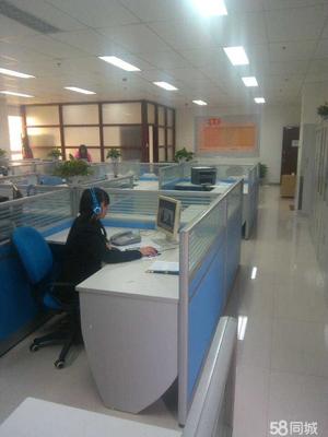 長沙市起點商務(wù)信息咨詢