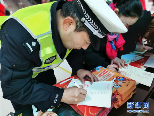 春運(yùn)啟幕 重慶 夢想驛站 渝北分站 溫暖回家路