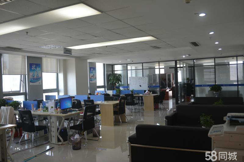 安徽泰眾房產信息咨詢招聘信息_公司前景_規模_待遇怎么樣