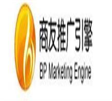 詢問書生商友推廣效果怎么樣 咨詢河北偉創(chuàng)網(wǎng)絡公司價格,詢問書生商友推廣效果怎么樣 咨詢河北偉創(chuàng)網(wǎng)絡公司廠家,河北偉創(chuàng)網(wǎng)絡技術-邢臺分公司_中國行業(yè)信息網(wǎng)