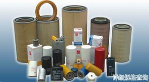 浙江省十里坪濾清器廠零部件列表及化妝品領(lǐng)域?qū)I(yè)查詢指南
